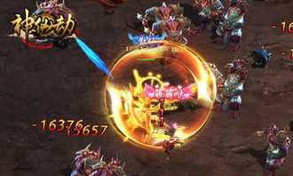 诸天至尊全文免费阅读笔趣阁，打开无限的修炼之门，尽享幻想世界奇幻之旅