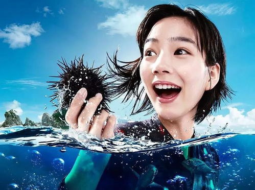 悠长假期日剧：探索与欢笑交织的假日生活，感受友情与爱情的美好瞬间