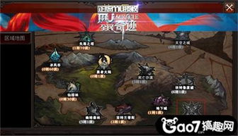 迷之国度白熊版2023版本探秘：探索新地图、角色和精彩玩法的全新冒险体验