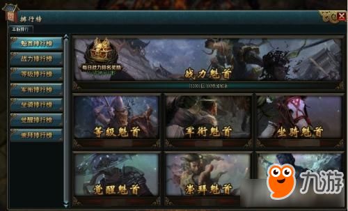 万古第一剑最新章节更新信息：最新内容、阅读方式及其他相关信息