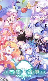 崩坏学园2漫画：探索崩坏世界中的英雄与战斗，揭示隐藏的故事与角色魅力