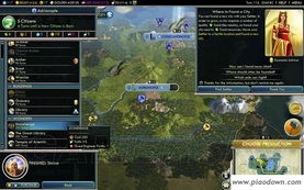 (文明和信仰)文明众神与国王：历史中的信仰与统治的互动关系探究