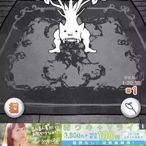 探索神秘世界：喵苏鲁是什么？解读这个神秘名词背后的故事和意义