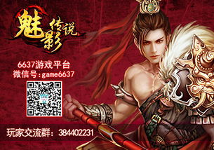 (穿越时间领主)穿越时空的领主大乱斗游戏，挑战跨越时代的战争混战