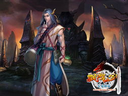 (穿越时间领主)穿越时空的领主大乱斗游戏,挑战跨越时代的战争混战 (穿越时间领主)穿越时空的领主大乱斗游戏,挑战跨越时代的战争混战