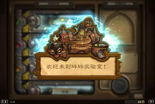 (神秘代号桌游)扮演神秘和冒险的代号 x：揭开背后真实身份的谜团