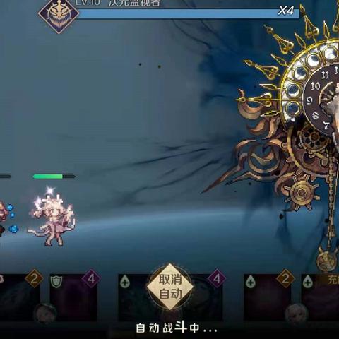 (复苏的魔女会凉吗)复苏的魔女:再次重现,她还有可能再次开服吗? (复苏的魔女会凉吗)复苏的魔女:再次重现,她还有可能再次开服吗?