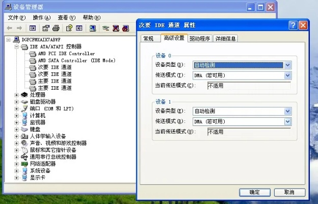 (dvd驱动打不开)为什么我的电脑dvd驱动器无法打开光盘?如何解决这个问题? (dvd驱动打不开)为什么我的电脑dvd驱动器无法打开光盘?如何解决这个问题?