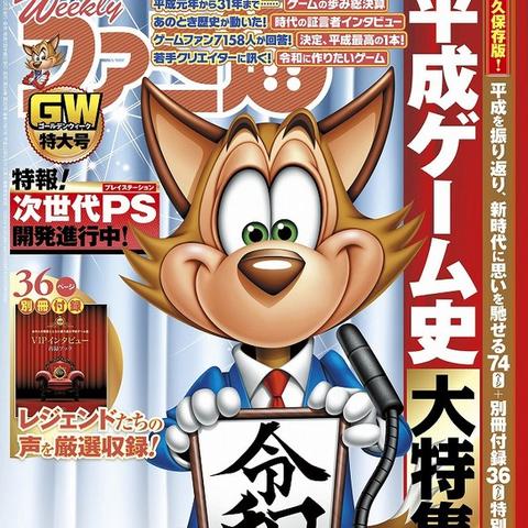 (sfc超时空之轮汉化版rom下载)SFC超时空之轮攻略：如何在这个经典冒险游戏中取得游戏胜利？