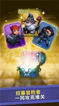 (放置魔法学院官网)探索奇幻世界：放置魔法学院带来的惊喜和挑战