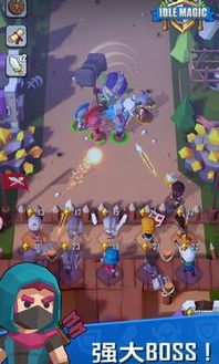 (放置魔法学院官网)探索奇幻世界：放置魔法学院带来的惊喜和挑战