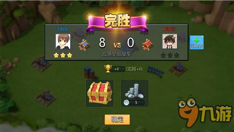 (小小空城计官网下载)小小空城计改名叫什么了？探究城市重塑背后的文化与历史因素