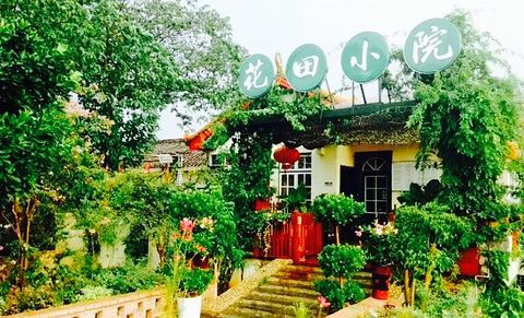 (花田小院官网)花田小院官方正版：探索田园生活的独特魅力与纯粹乐趣