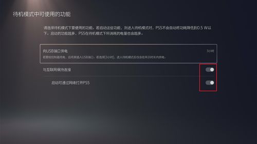 全面解析刀空app登录器的功能与使用技巧，让您的远程办公更高效安全