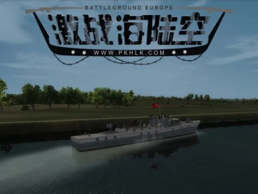 (激战海陆空还有人玩吗)激战海陆空美服：全方位战斗，跨越海洋、征服陆地、制空制海