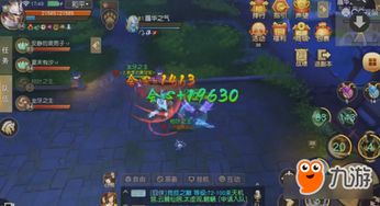 全面解析真命手游BOSS的点位图：让你轻松找到每个BOSS的出没位置与挑战攻略