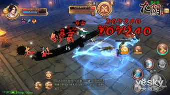 全面解析真命手游BOSS的点位图：让你轻松找到每个BOSS的出没位置与挑战攻略