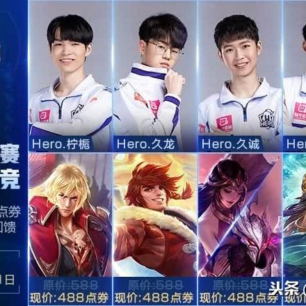 (裴擒虎x李信lofter)盛夏热恋：裴擒虎与李信甜蜜接吻瞬间掀起激情漩涡