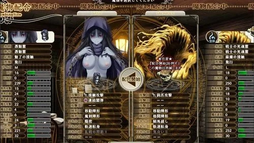 全面解析魔导巧壳攻略：从基础玩法到高级技巧，让你轻松成为游戏达人