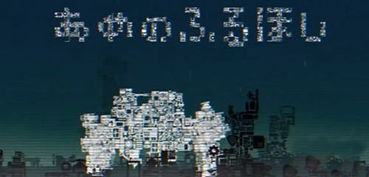 (创造我们的机器简谱)用创造的力量，点亮我们的星球——创造吧我们的星球