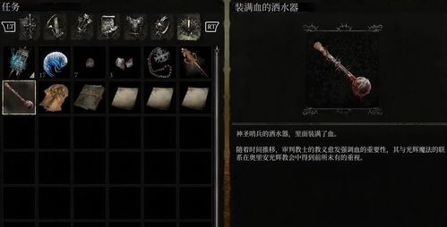 (堕落0.59游戏流程)探究堕落前线游戏：沉迷于虚拟世界中的改变与挑战