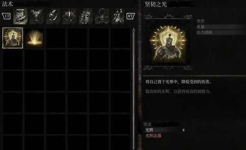 (堕落0.59游戏流程)探究堕落前线游戏：沉迷于虚拟世界中的改变与挑战