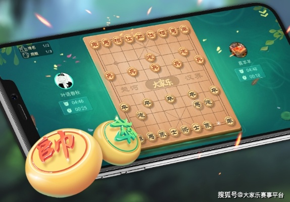 (“单机象棋”)探讨传统智慧与策略：单机版象棋游戏的全面详解和玩法建议