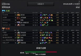 (猫灵相册cg)猫灵相册停服原因解析：用户反馈、市场变化与未来展望探讨