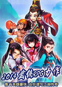 (神契幻奇谭 百度百科)神契幻奇谭漫画：探索奇幻世界的冒险之旅与神秘契约的故事