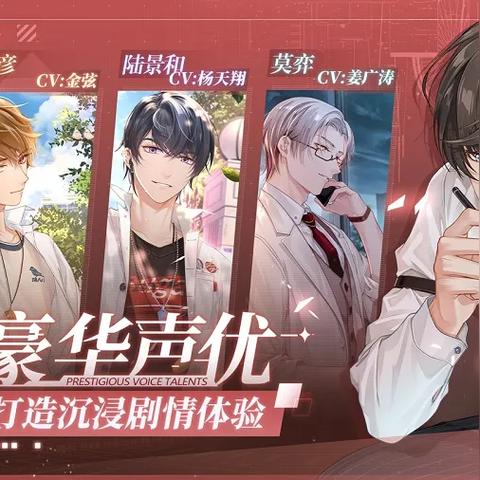 (绝对演绎玩法)探讨‘绝对演绎’是否属于乙女游戏的多重维度与玩家体验解析