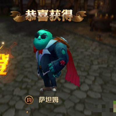 (魔域幻兽飞升神之召唤哪里买)探寻魔域幻兽飞升的奥秘：神之召唤带你进入奇幻冒险世界