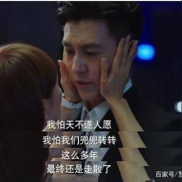 极乐精英无限金币钻石攻略：如何轻松获取无限资源，实现游戏巅峰体验