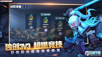 (荣誉指挥官真相大白)荣誉指挥官为什么突然下架了？背后的真相让人大跌眼镜