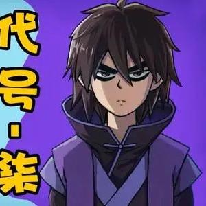 (影暗特工局)揭秘神秘组织：暗影行动代号S特工队的惊人故事和惊天秘密