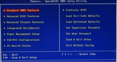 HP笔记本电脑无法开机启动，黑屏无法进入系统，故障排除方法推荐