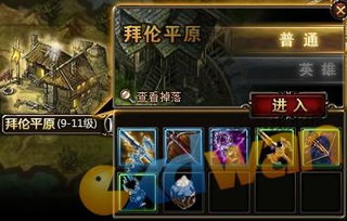 探寻第七大道神曲h5的奇幻世界：浸入式游戏体验与神秘探险的完美结合