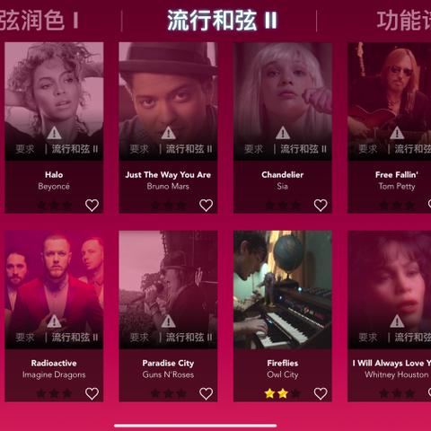 (电子琴 电脑)探索最新科技：如何选择适合您的电脑电子琴软件及其功能应用