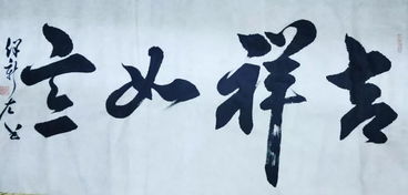 寂无新书：细品岁月流逝的磨砺，书香永恒留存心间的温暖与智慧