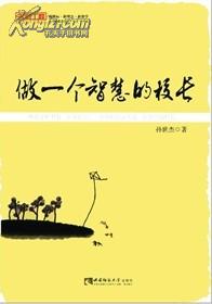 寂无新书：细品岁月流逝的磨砺，书香永恒留存心间的温暖与智慧