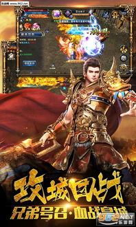 (神指三国礼包)神指三国手游GM版：体验无限资源与特权，成就王者荣耀！