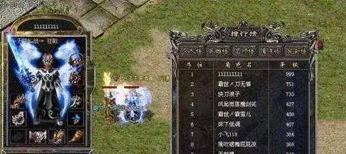 (《铁甲战神》)铁甲战神手游：征战沙场，横扫敌军，成就传奇的战争策略游戏