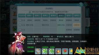 (大话白蛇好玩吗)深入探讨大话白蛇游戏中的GM角色及其对玩家体验的影响