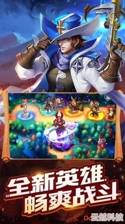 光明荣耀微信小游戏官方网站：探索精彩游戏世界，尽享无限乐趣与刺激冒险！