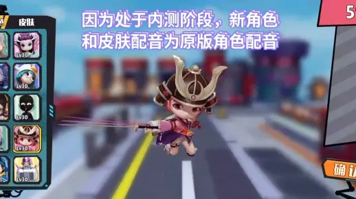 奇葩战斗家黑市皮肤有哪些？探寻暗黑市场上隐藏的独特皮肤大揭秘