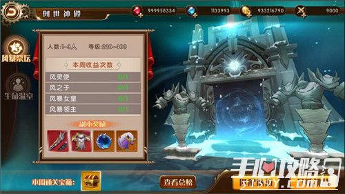 (枪神纪星陨)星神纪元枪手角色一览表：发现每位角色的绝密技能与背景故事