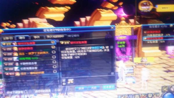 (枪神纪星陨)星神纪元枪手角色一览表：发现每位角色的绝密技能与背景故事