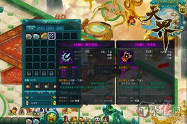 (天界篇之后是什么)为什么《天界篇》没有后续？分析原因并探讨可能的发展方向