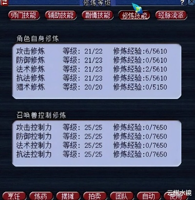 (129生死劫5开能杀吗)解密129生死劫攻略：如何应对生死考验，成功突破困境