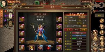 重返经典！复古传世1.76怀旧版手游，重拾青春记忆，畅游古老传奇世界