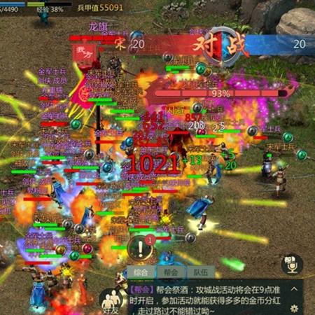 (将军之战场争锋官网)将军之战场争锋在哪提现的：探寻军事智慧与战略巅峰的真谛